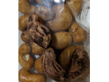 「BAZAN ベトナム産 皮つきカシューナッツ 大粒 塩味 120g」のクチコミ画像 by もぐちゃかさん