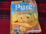 「カンロ ピュレグミプレミアム 沖縄産パイナップル 袋54g」のクチコミ画像 by ぐっちょさん