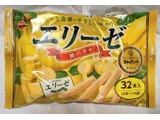 「ブルボン エリーゼ 神バナナ 袋2本×16」のクチコミ画像 by もぐちゃかさん