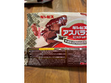 「ギンビス アスパラガス チョコしみこむ 袋25g×5」のクチコミ画像 by ピンクのぷーさんさん