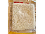 「フジパン 北海道小麦スナックサンド たまご 袋2個」のクチコミ画像 by ぱぴぴさん