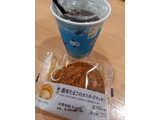 「ローソン Uchi Cafe’ 濃厚たまごのカスタードクッキーシュー」のクチコミ画像 by めたろうさん