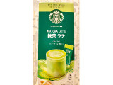 スターバックス プレミアムミックス 抹茶ラテの実食写真（ぱぴぴさん）