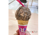 「サーティワン トリプル チョコレート ブレイク Made with KITKAT」のクチコミ画像 by kafuruさん