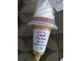 「ローソン Uchi Cafe’ SWEETS 濃厚ミルクワッフルコーン カップ180ml」のクチコミ画像 by なんやかんやさん