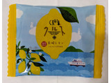 「小浜食糧 クルス 長崎レモン 3枚入」のクチコミ画像 by もぐちゃかさん