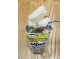 「ダノン Alpro おいしく食物繊維 オーツバナナオレ 香り豊かなバナナの味わい パック250ml」のクチコミ画像 by みにぃ321321さん