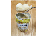 「ダノン Alpro おいしく食物繊維 オーツバナナオレ 香り豊かなバナナの味わい パック250ml」のクチコミ画像 by みにぃ321321さん