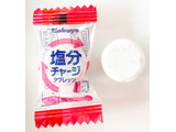 「カバヤ 塩分チャージタブレッツ 梅味 袋81g」のクチコミ画像 by コーンスナック好きさん