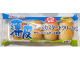 「ヤマザキ 薄皮 チーズカスタード クリームパン 袋4個」のクチコミ画像 by もぐちゃかさん
