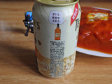 「サントリー ティーチャーズ ハイボール缶 缶350ml」のクチコミ画像 by 7GのOPさん