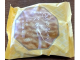 「シャトレーゼ 北海道産 バターどらやき 袋1個」のクチコミ画像 by みやちこ先生さん