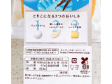 「モンテール 小さな洋菓子店 ロールのとりこ・夏バニラ 4個」のクチコミ画像 by むぎっこさん