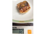 「天生水産 骨まで丸ごと甘酢味（さば）増量 280g」のクチコミ画像 by おうちーママさん