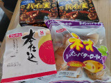 フジパン ネオレーズンバターロールの実食写真（なんやかんやさん）