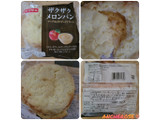 「ヤマザキ ザクザクメロンパン アップル＆カスタードクリーム 袋1個」のクチコミ画像 by ちょこちっぷるさん