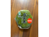 「ファミリーマート 高菜巻おむすび」のクチコミ画像 by ピンクのぷーさんさん