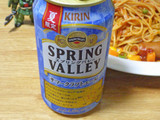 「SPRING VALLEY SPRING VALLEY サマークラフトエール 缶350ml」のクチコミ画像 by 7GのOPさん
