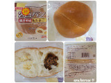 ヤマザキ 2色パン 焼きそば＆たまごの実食写真（レビュアーさん）