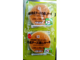 「セブン＆アイ セブンプレミアム 北海道産小麦とチーズの熟成チーズ 蒸しケーキ」のクチコミ画像 by minorinりん さん