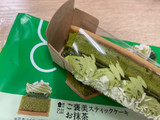 「ローソン Uchi Cafe’ ご褒美スティックケーキ お抹茶」のクチコミ画像 by アマイノニガテさん