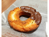 ミスタードーナツ チョコファッションの実食写真（つなさん）
