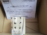 「日本ルナ バニラヨーグルト 白ぶどう シャルドネ カップ100g×3」のクチコミ画像 by nekokurumiさん