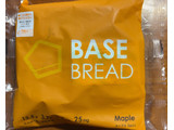 「ベースフード BASE BREAD メープル 袋2個」のクチコミ画像 by 骨なしスケルトンさん