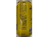 「合同酒精 NIPPON PREMIUM 沖縄県産パイナップル 缶350ml」のクチコミ画像 by もぐちゃかさん