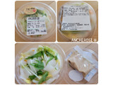 「デリア食品 白菜のバラン酢サラダ」のクチコミ画像 by ちょこちっぷるさん