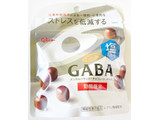 「江崎グリコ メンタルバランスチョコレートGABA 塩ミルク 51g」のクチコミ画像 by コーンスナック好きさん