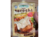 「雪印メグミルク torochi モッツァレラチーズ入り 100g」のクチコミ画像 by kawawawawaさん