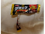 「有楽製菓 ブラックサンダー 袋1本」のクチコミ画像 by みやちこ先生さん