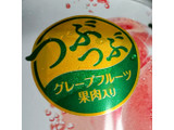 「アサヒ Slat 白桃サワー 缶350ml」のクチコミ画像 by ぎんなんさん