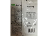 「味源 じゃかポテ棒 35g」のクチコミ画像 by dottoruさん