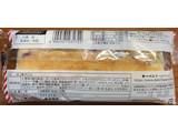 「第一パン クランベリーチーズ」のクチコミ画像 by 骨なしスケルトンさん