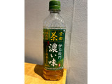 「サントリー 緑茶 伊右衛門 濃い味 ペット600ml」のクチコミ画像 by kawawawawaさん