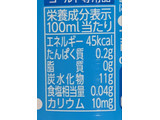 「伊藤園 チー坊の乳酸菌ソーダ 炭酸ちょっと強め レモンヨーグルト味 ペット500ml」のクチコミ画像 by もぐちゃかさん