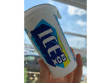 「森永製菓 アイスボックス グレープフルーツ カップ135ml」のクチコミ画像 by aiceさん