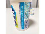 「森永製菓 アイスボックス グレープフルーツ カップ135ml」のクチコミ画像 by aiceさん
