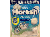 カンロ マロッシュ ヨーグルトソーダ味の実食写真（SANAさん）