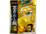 UHA味覚糖 忍者めし 鋼 ゴールデンパイン味の実食写真（SANAさん）
