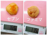 「ファミリーマート ファミマ・ベーカリー ひと口もち食感チーズ 北海道産ナチュラルチーズ使用」のクチコミ画像 by minorinりん さん