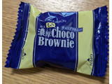 「ブルボン ミニ濃厚チョコブラウニー 袋128g」のクチコミ画像 by ちょこコーヒーさん
