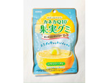 「カネカ食品 わたしのチカラ カネカQ10果実グミ レモンソーダ味 袋40g」のクチコミ画像 by ゆのみさん