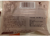 「ファミリーマート ファミマルSweets バタービスケットサンド チーズ たぶん40％増量」のクチコミ画像 by スーさんさん