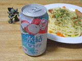 「KIRIN 氷結 塩ライチ 缶350ml」のクチコミ画像 by 7GのOPさん