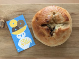 「AZU BAGEL 自家製キャロットケーキ＆クリームチーズ」のクチコミ画像 by こつめかわうそさん