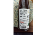 「手造りひろた食品 手造りひろたのぽんず 瓶300ml」のクチコミ画像 by おうちーママさん