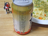 「松井酒造 マツイハイボール 山陰 350ml」のクチコミ画像 by 7GのOPさん